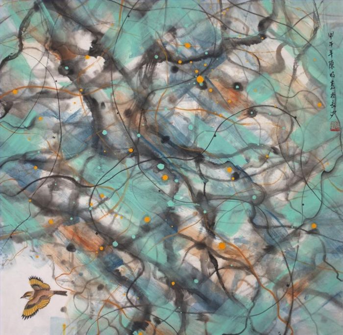 Chen Ming's Contemporary Chinese Painting - Delight in The Wildness