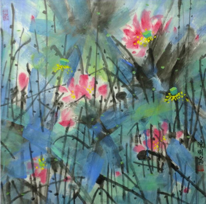 Chen Ming's Contemporary Chinese Painting - The Fragrance of Lotus