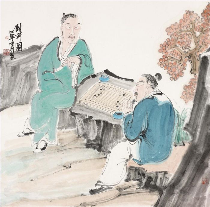 Chen Ming's Contemporary Chinese Painting - Play Chess