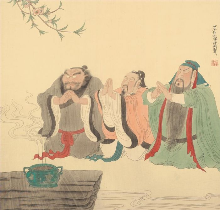 Chen Ming's Contemporary Chinese Painting - Sworn Brothers