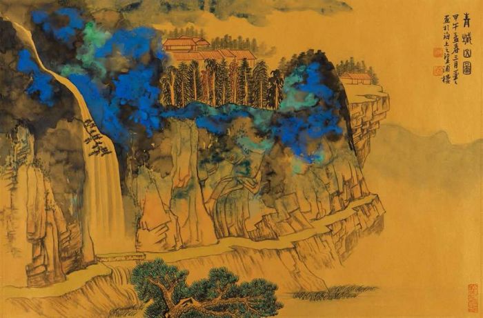 Chen Qiang's Contemporary Chinese Painting - Mountain in Qingcheng