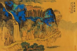 Contemporary Chinese Painting - Mountain in Qingcheng
