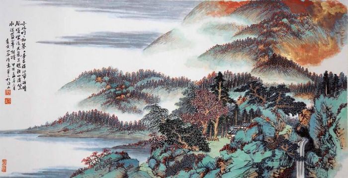 Chen Qiang's Contemporary Chinese Painting - Cloud Over Mountains