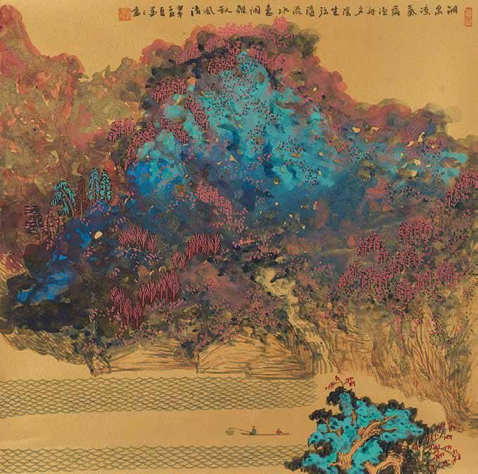 Chen Qiang's Contemporary Chinese Painting - Fisherman Song Echoing With Autumn Wind