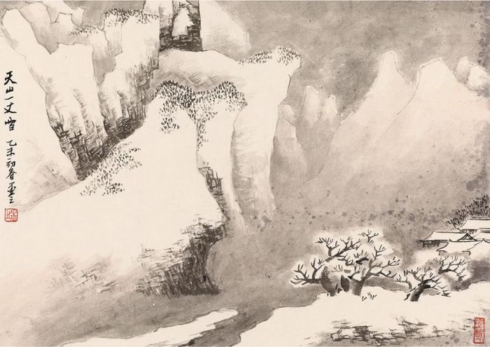 Chen Qiang's Contemporary Chinese Painting - Snowcaped Tianshan