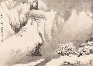 Contemporary Chinese Painting - Snowcaped Tianshan
