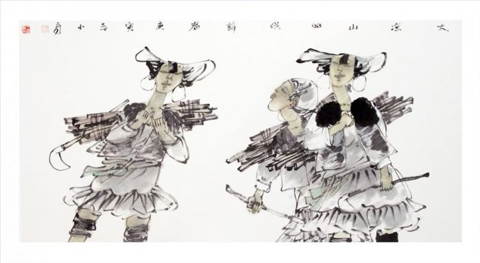 Chen Xiaoqi's Contemporary Chinese Painting - People Who Cut Firwood in Daliang Mountain