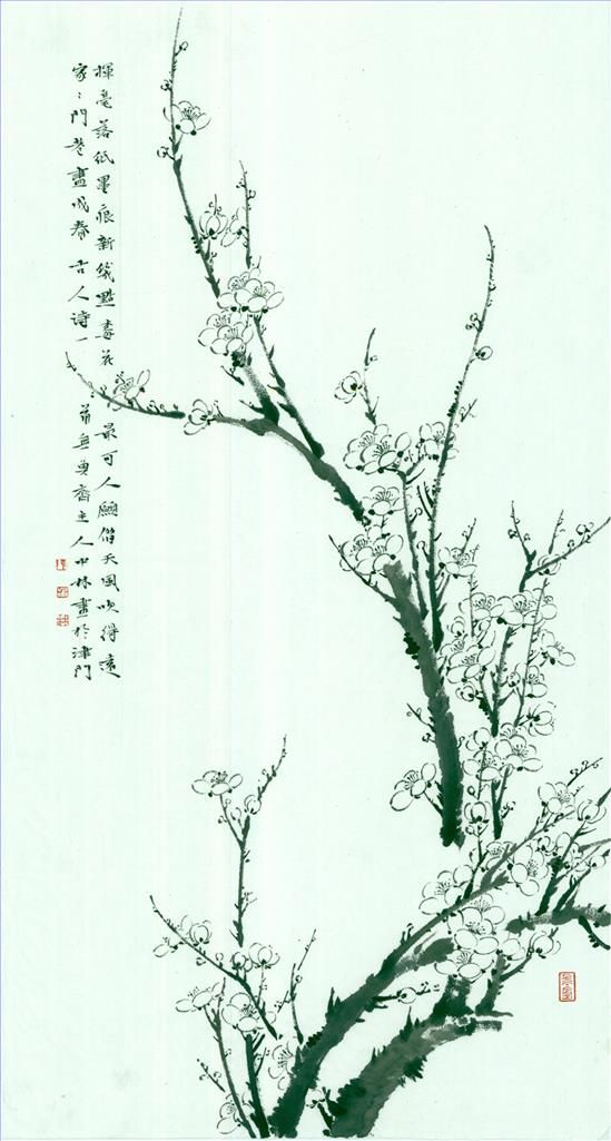 Chen Zhonglin's Contemporary Chinese Painting - Wintersweet