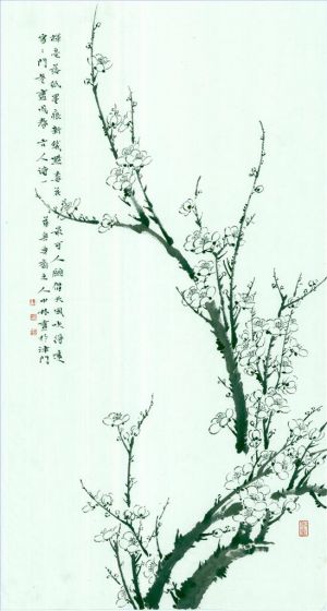 Contemporary Chinese Painting - Wintersweet