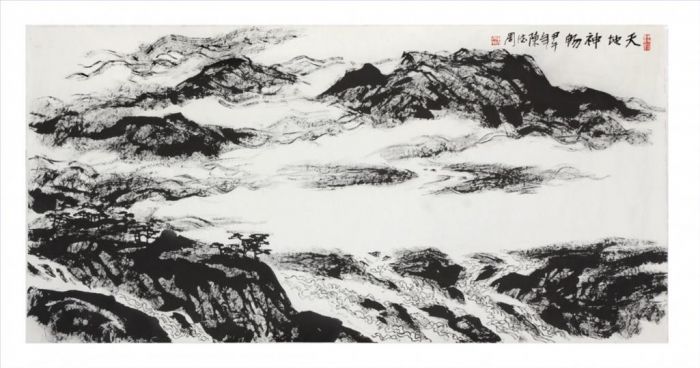 Chen Dezhou's Contemporary Chinese Painting - Between The Sky and The Earth