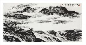 Contemporary Artwork by Chen Dezhou - Between The Sky and The Earth