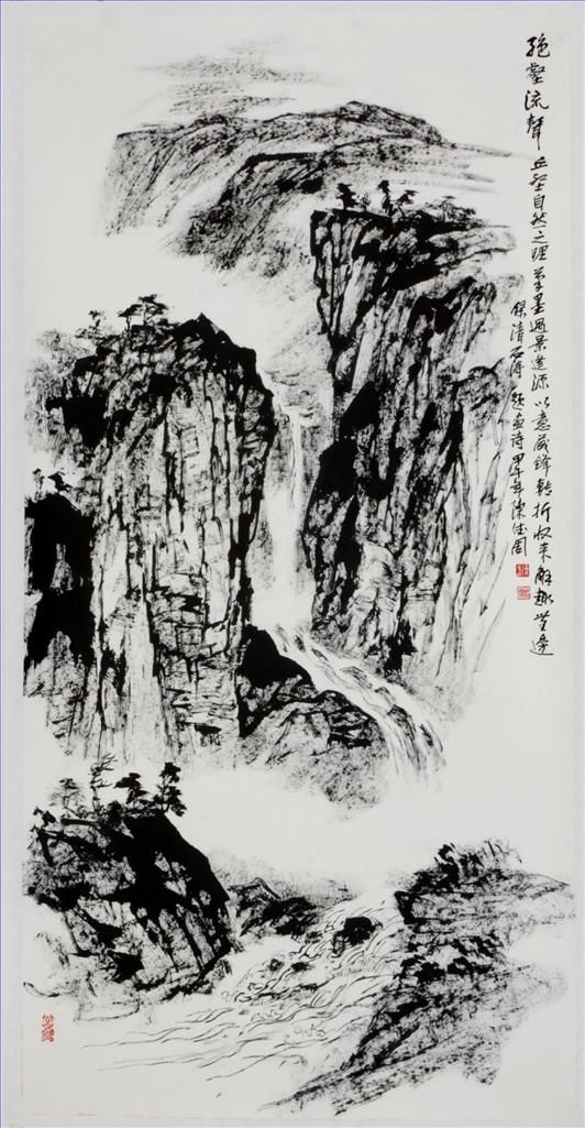 Chen Dezhou's Contemporary Chinese Painting - Echoes