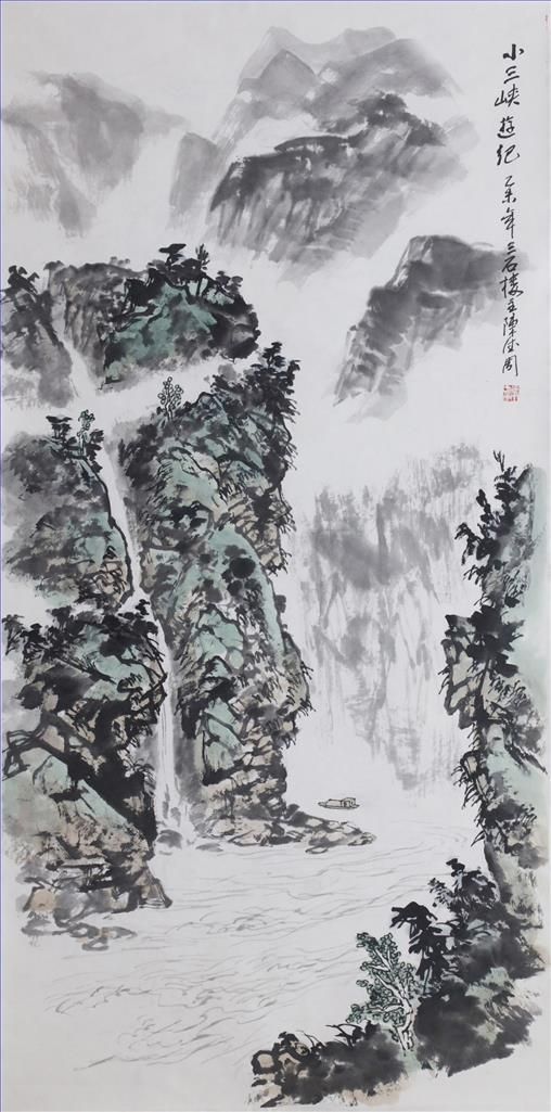 Chen Dezhou's Contemporary Chinese Painting - Journey to Xiao Sanxia