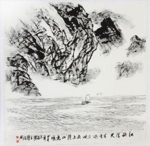 Contemporary Artwork by Chen Dezhou - Landscape