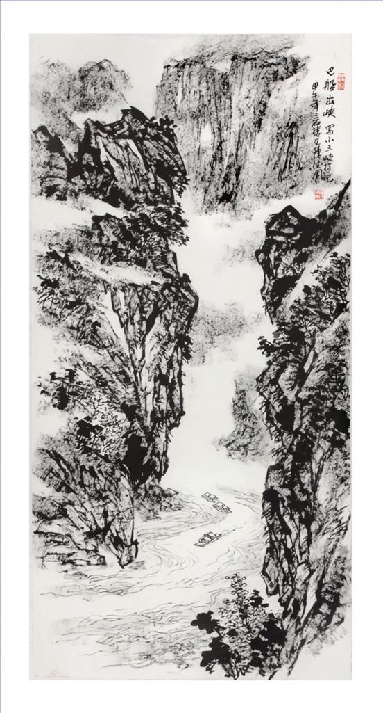 Chen Dezhou's Contemporary Chinese Painting - Out of Baxia Gorge