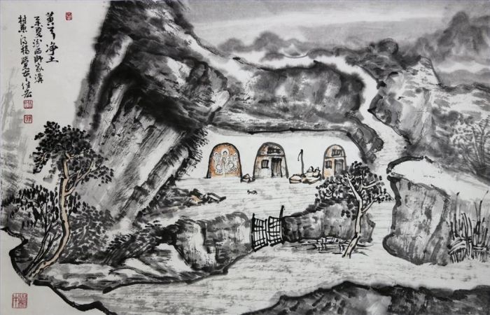 Chi Jiahong's Contemporary Chinese Painting - A Peaceful Land