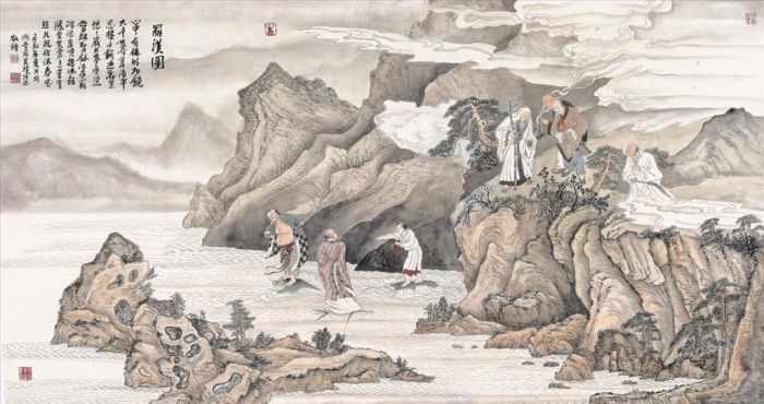 Chi Jiahong's Contemporary Chinese Painting - Arhat