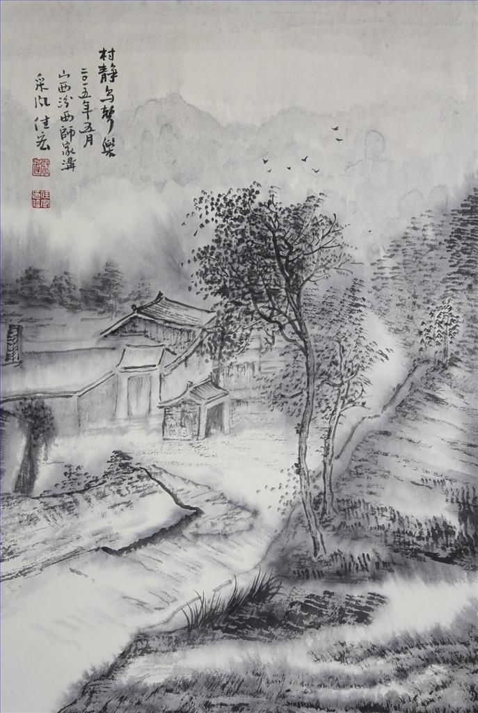 Chi Jiahong's Contemporary Chinese Painting - Happy Bird Song in A Tranquil Village