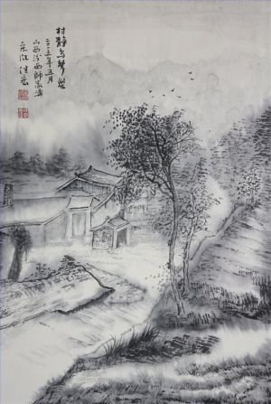 Contemporary Artwork by Chi Jiahong - Happy Bird Song in A Tranquil Village