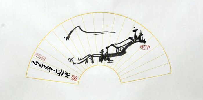 Chu Zhonghai's Contemporary Chinese Painting - A Folding Fan 2