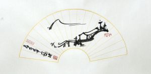 Contemporary Artwork by Chu Zhonghai - A Folding Fan 2