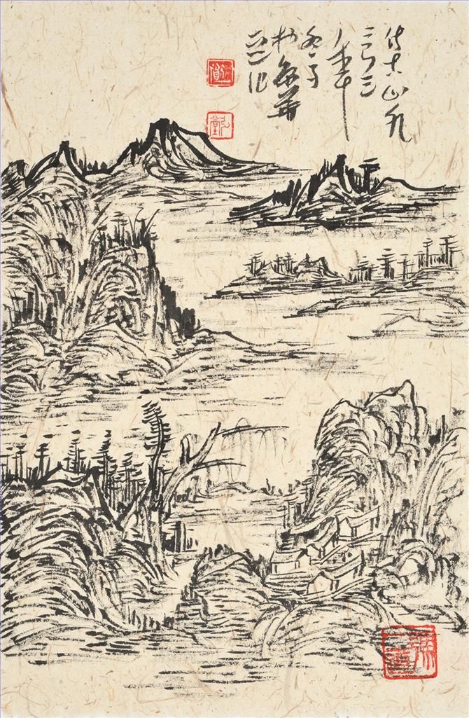Chu Zhonghai's Contemporary Chinese Painting - Landscape 3