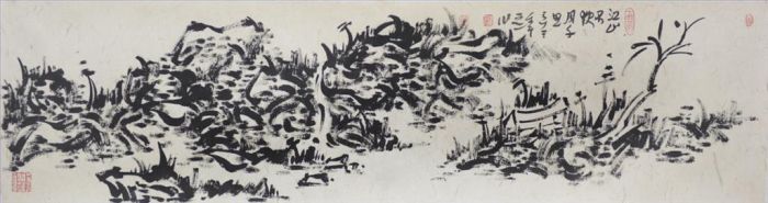 Chu Zhonghai's Contemporary Chinese Painting - Sleepless Land