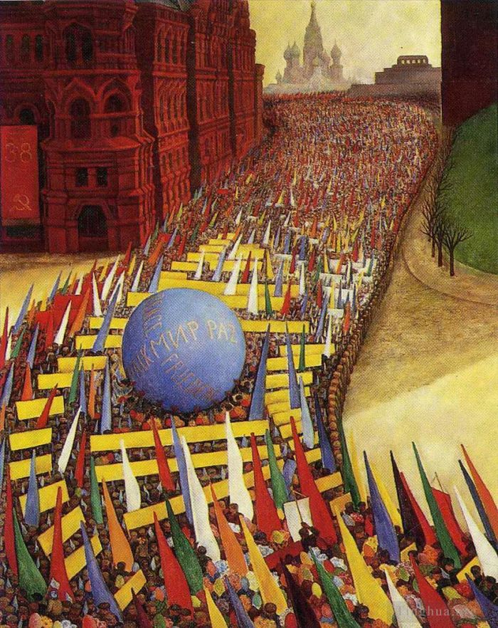 Diego Rivera's Contemporary Oil Painting - May day procession in moscow 1956