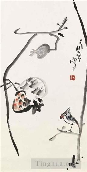 Contemporary Chinese Painting - Bird and pomegranate