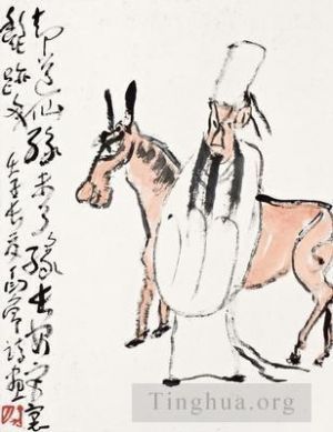 Contemporary Chinese Painting - Character 1972