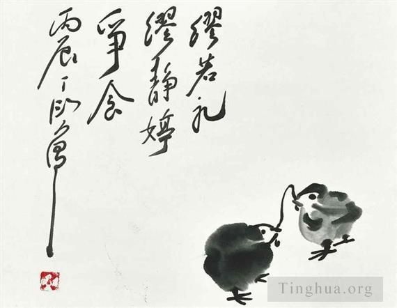 Ding Yanyong's Contemporary Chinese Painting - Chicks 1976