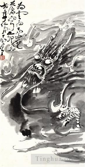 Ding Yanyong's Contemporary Chinese Painting - Dragon in the clouds