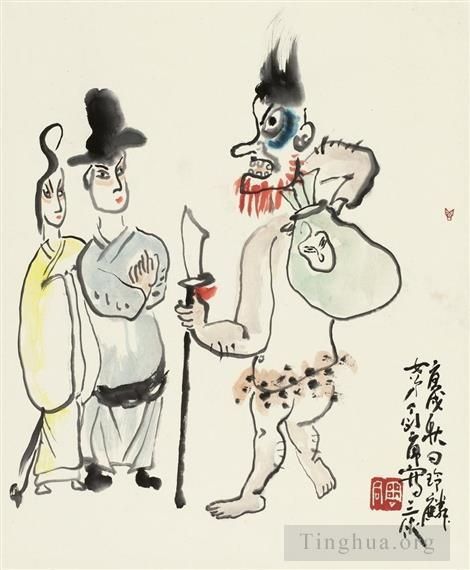 Ding Yanyong's Contemporary Chinese Painting - Figures 1970