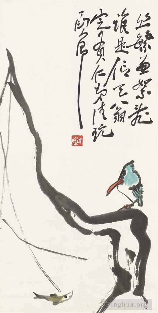 Ding Yanyong's Contemporary Chinese Painting - Kingfisher and fish