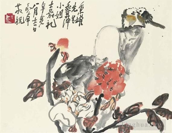 Ding Yanyong's Contemporary Chinese Painting - Lovebirds 1971