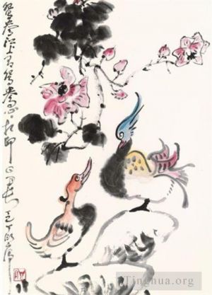Contemporary Chinese Painting - Mandarin ducks 1977