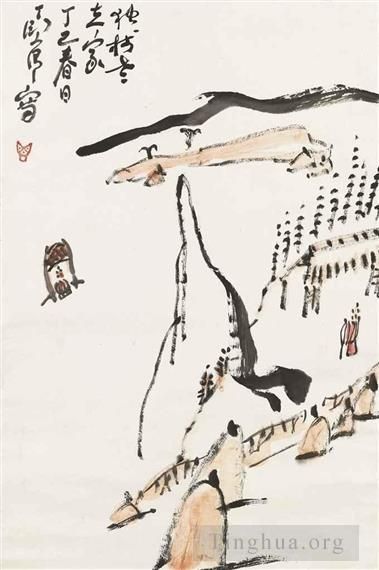 Ding Yanyong's Contemporary Chinese Painting - My residence 1977