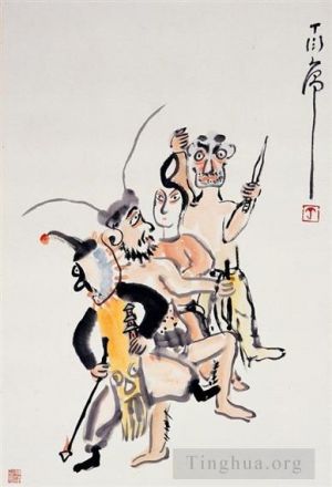 Contemporary Chinese Painting - Persona