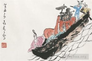 Contemporary Artwork by Ding Yanyong - Zhong kui marrying off his sister 1973