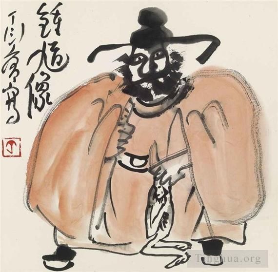 Ding Yanyong's Contemporary Chinese Painting - Zhong kui