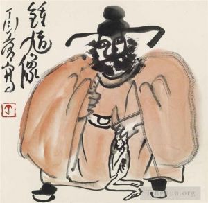 Contemporary Chinese Painting - Zhong kui