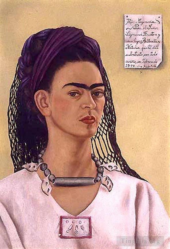 Frida Kahlo's Contemporary Oil Painting - Self Portrait Dedicated to Sigmund Firestone