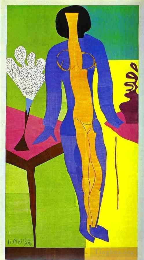 Henri Matisse's Contemporary Various Paintings - Zulma 1950