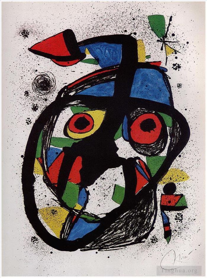 Joan Miro's Contemporary Various Paintings - Carota