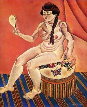 Contemporary Artwork by Joan Miro - Nude with Mirror