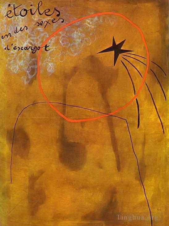 Joan Miro's Contemporary Various Paintings - Stars in Snails Sexes