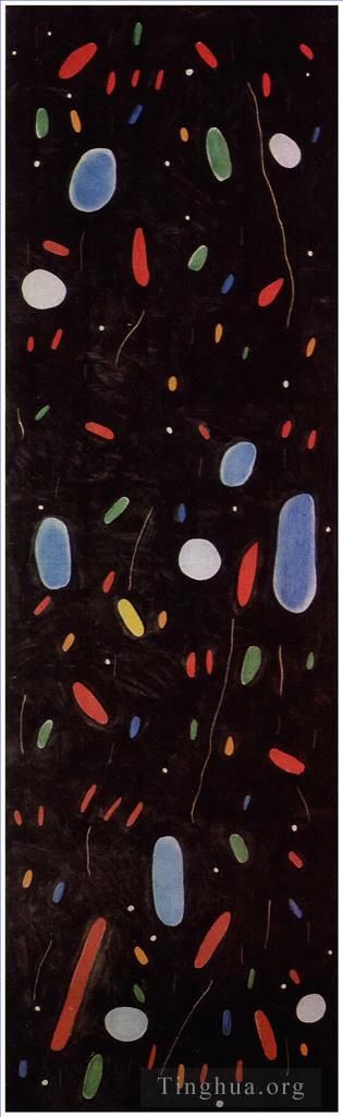 Joan Miro's Contemporary Various Paintings - The Song of the Vowels