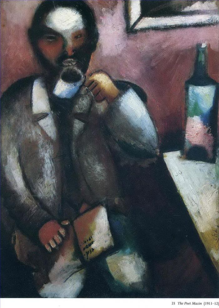 Marc Chagall's Contemporary Oil Painting - Mazin the Poet