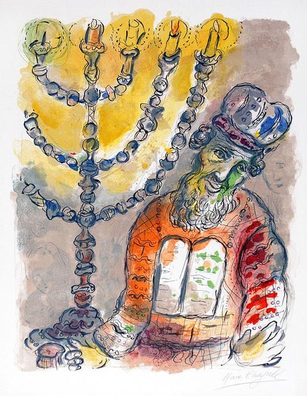 Marc Chagall's Contemporary Various Paintings - Aaron and the Seven Branched Candle stick from Exodus