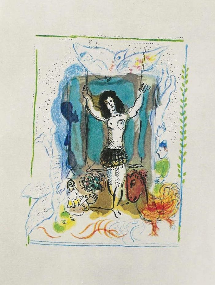 Marc Chagall's Contemporary Various Paintings - Acrobat with Bird lithograph